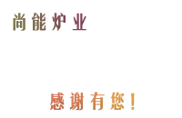 ���d�����ܠt�I(y��)���޹�˾